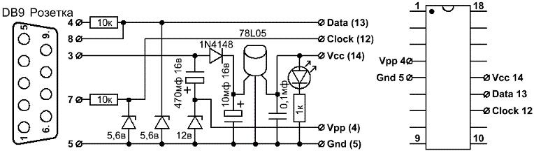 NTV программатор PIC микроконтроллеров (JDM совместимый)