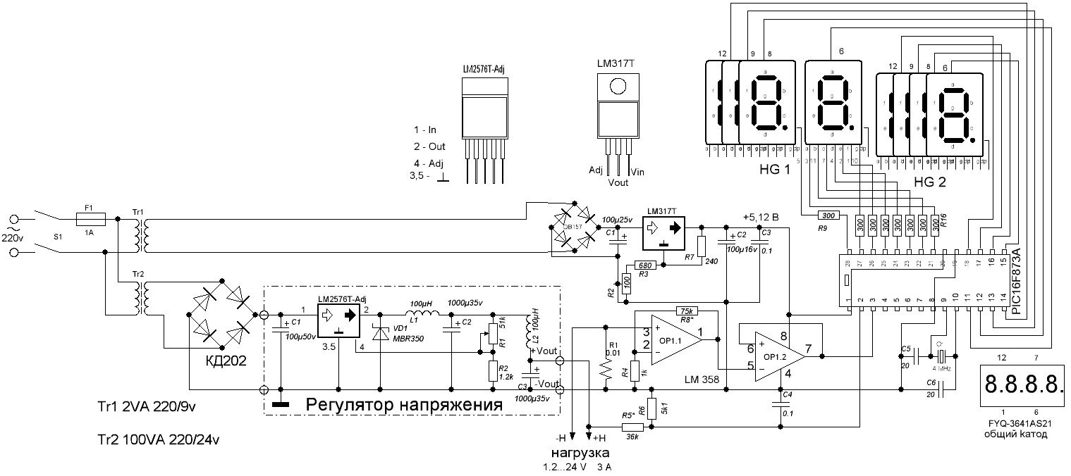 Простой встраиваемый ампервольтметр на PIC16F676
